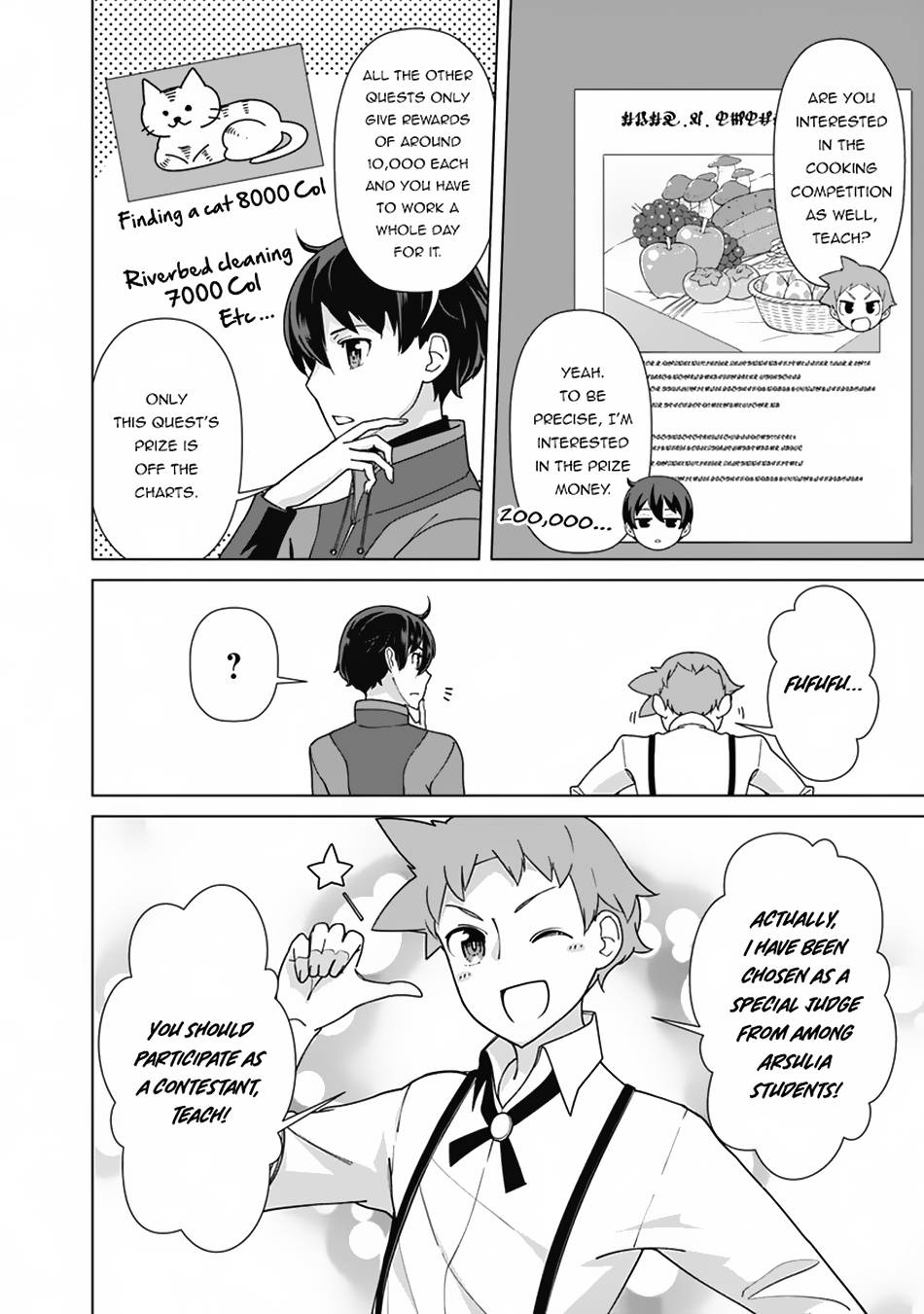 The Reincarnation Magician Of The Inferior Eyes chapter 85 page 5