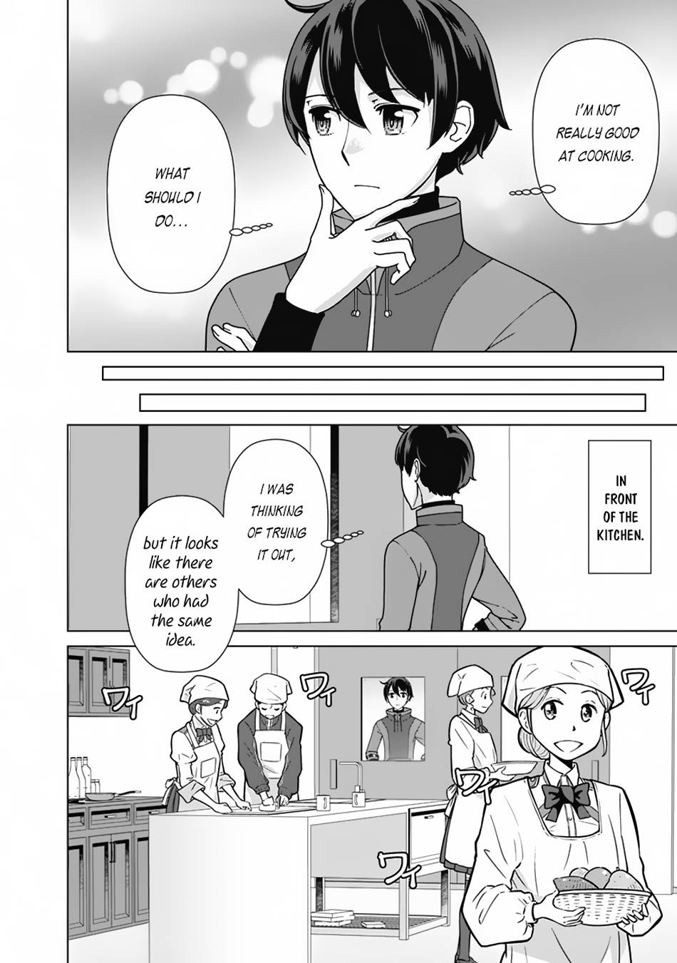 The Reincarnation Magician Of The Inferior Eyes chapter 85 page 7