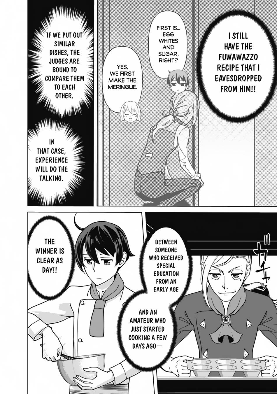 The Reincarnation Magician Of The Inferior Eyes chapter 86 page 13