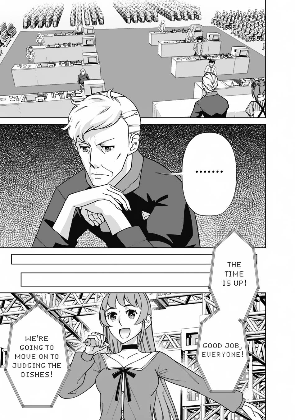 The Reincarnation Magician Of The Inferior Eyes chapter 86 page 14