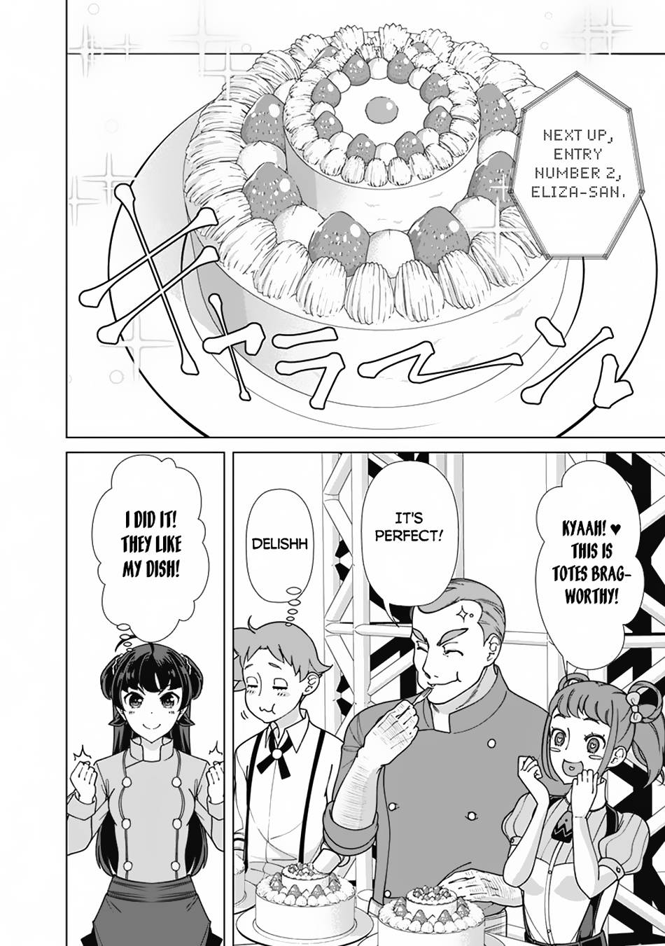 The Reincarnation Magician Of The Inferior Eyes chapter 86 page 17