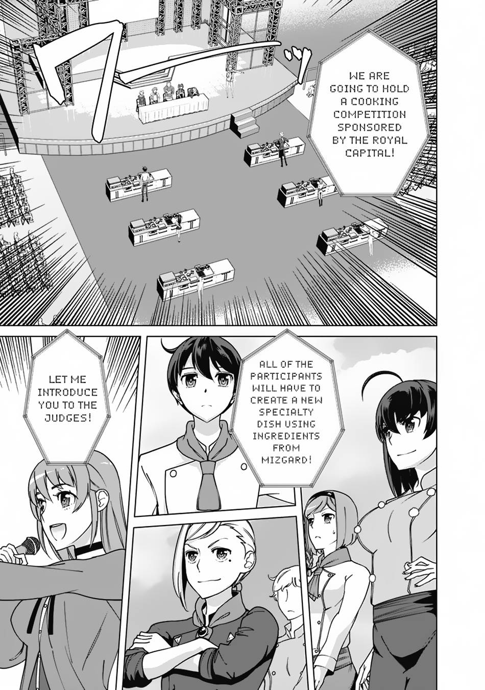 The Reincarnation Magician Of The Inferior Eyes chapter 86 page 6