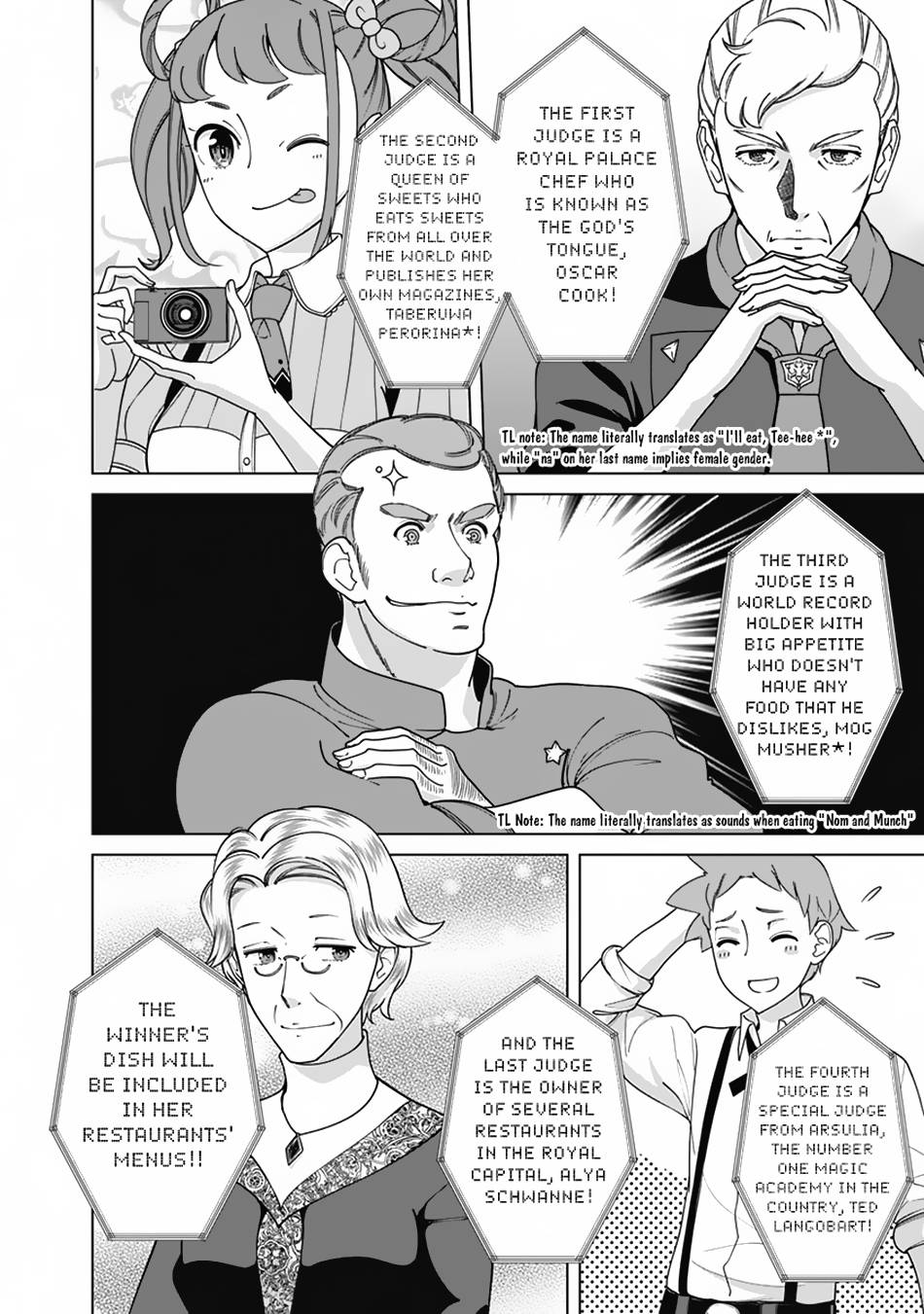 The Reincarnation Magician Of The Inferior Eyes chapter 86 page 7