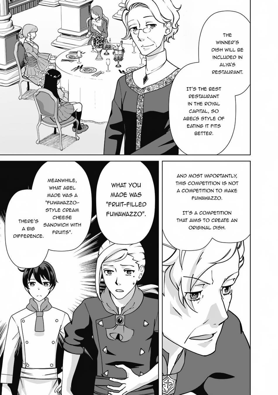 The Reincarnation Magician Of The Inferior Eyes chapter 87 page 14