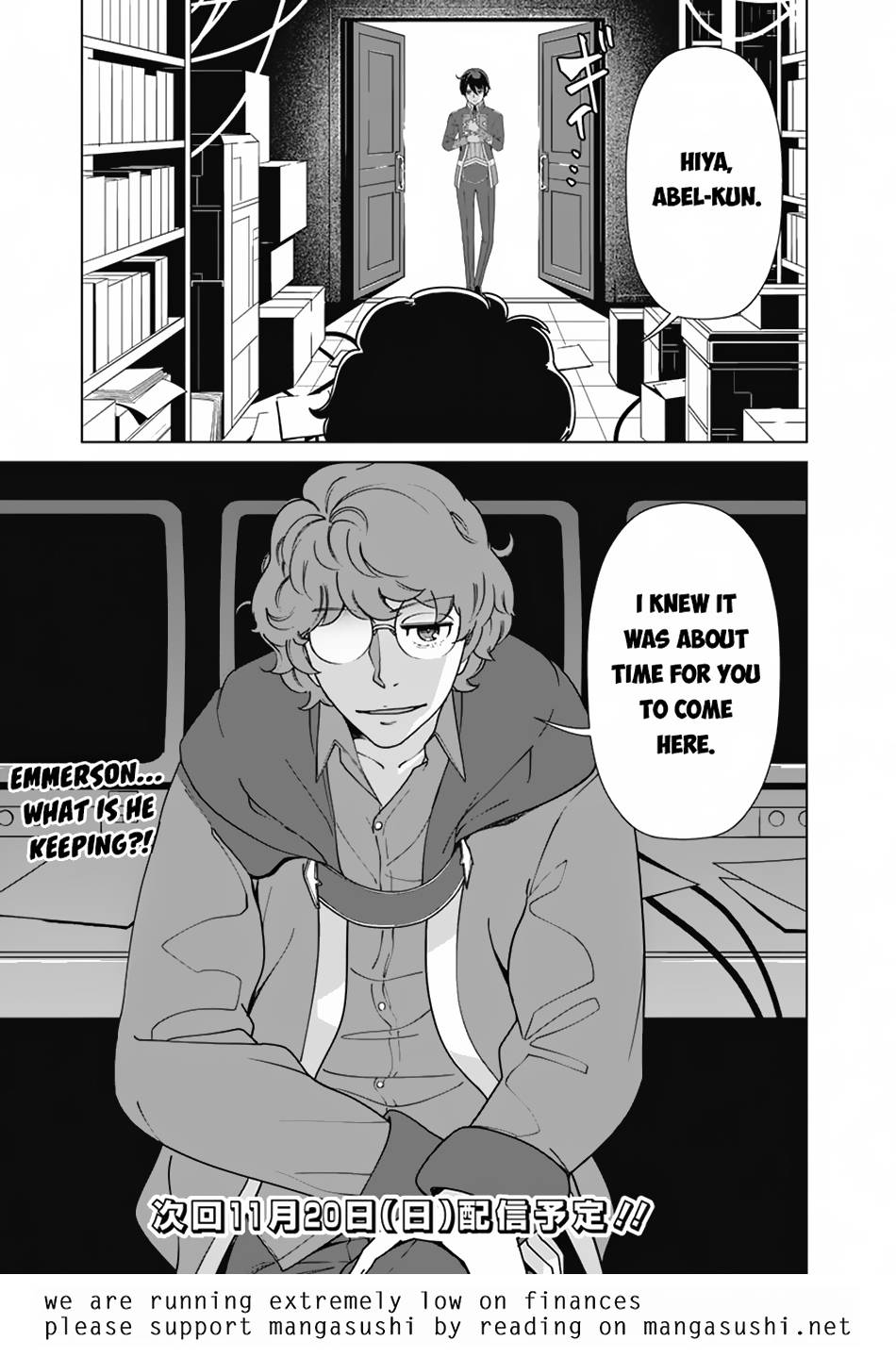 The Reincarnation Magician Of The Inferior Eyes chapter 87 page 22