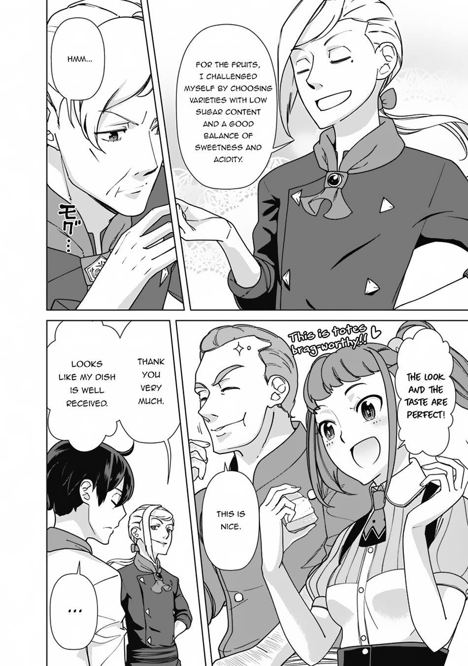 The Reincarnation Magician Of The Inferior Eyes chapter 87 page 7