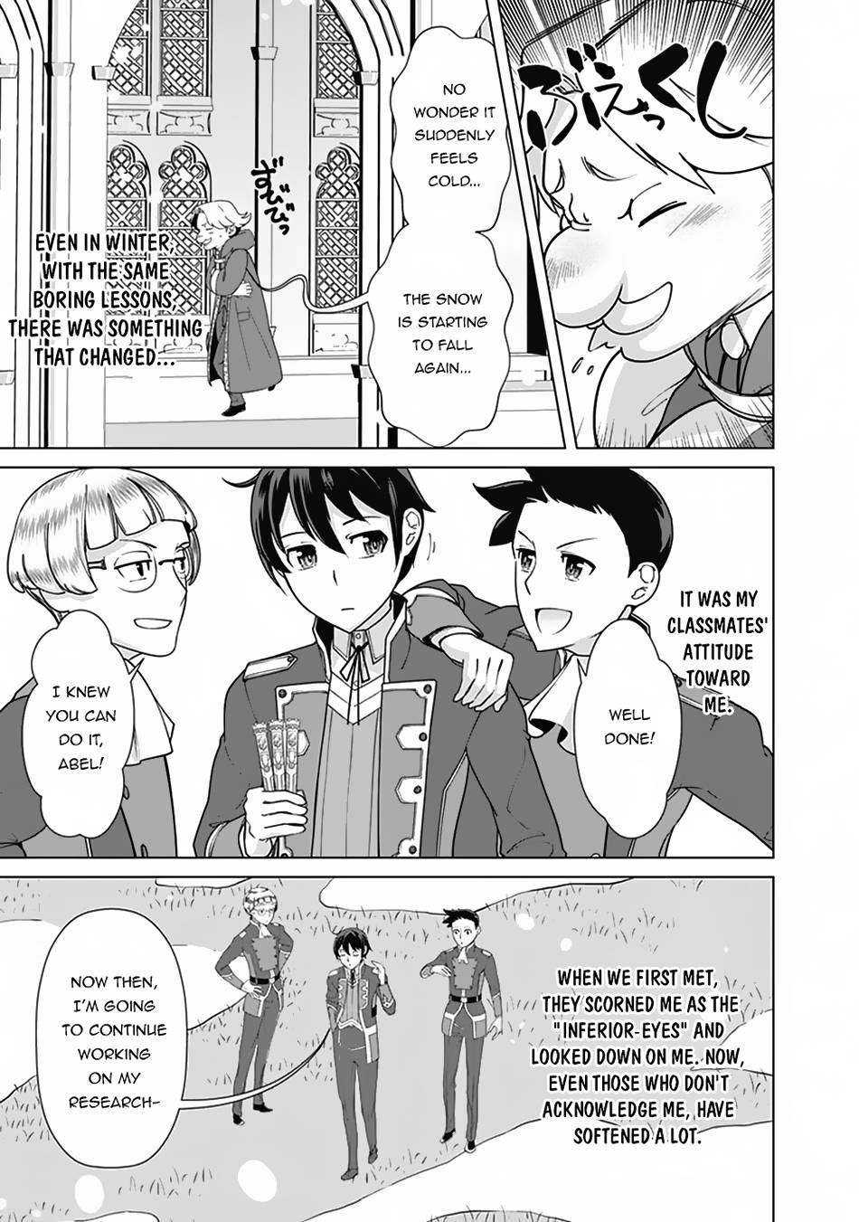 The Reincarnation Magician Of The Inferior Eyes chapter 89 page 18