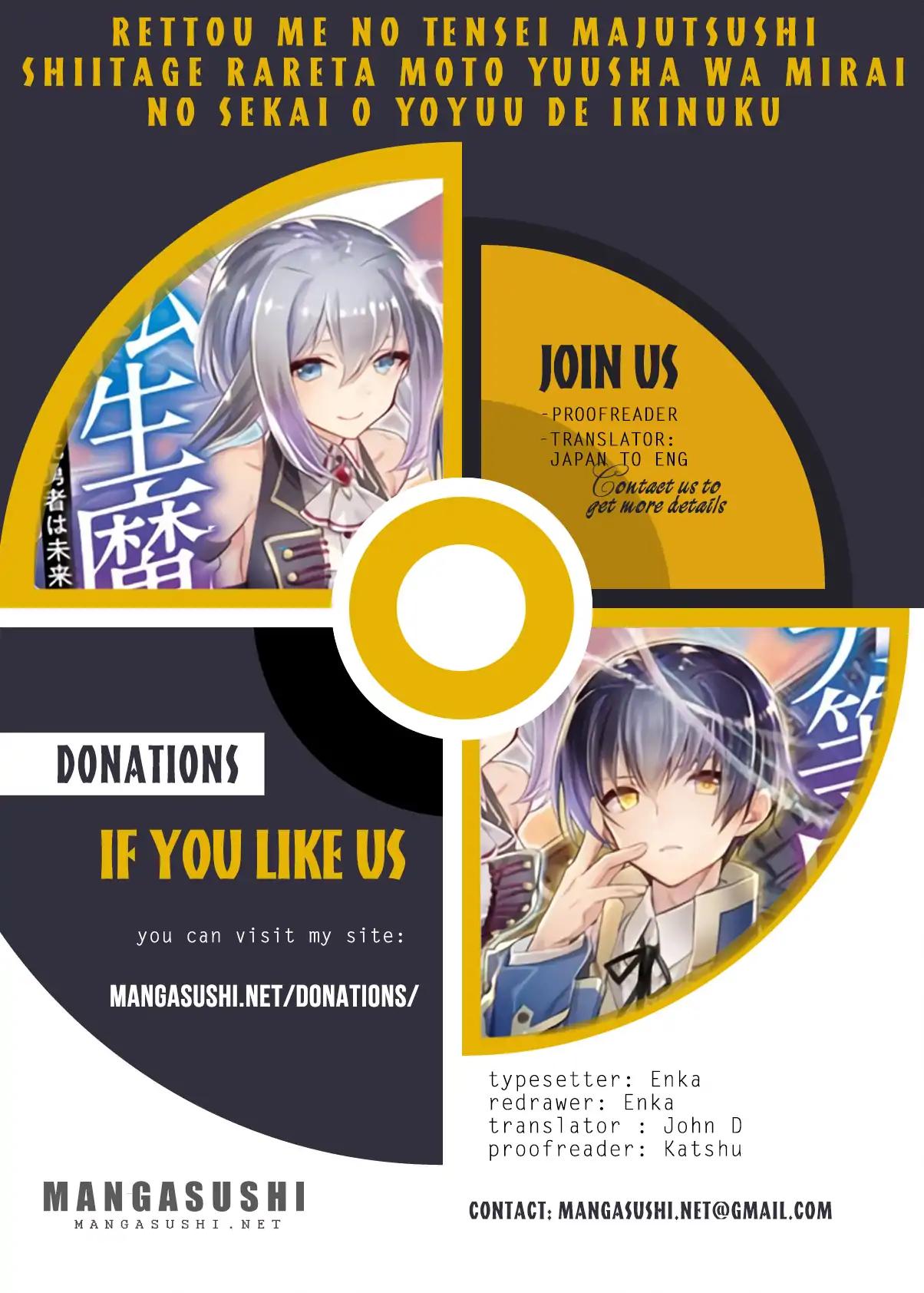 The Reincarnation Magician Of The Inferior Eyes chapter 9 page 1