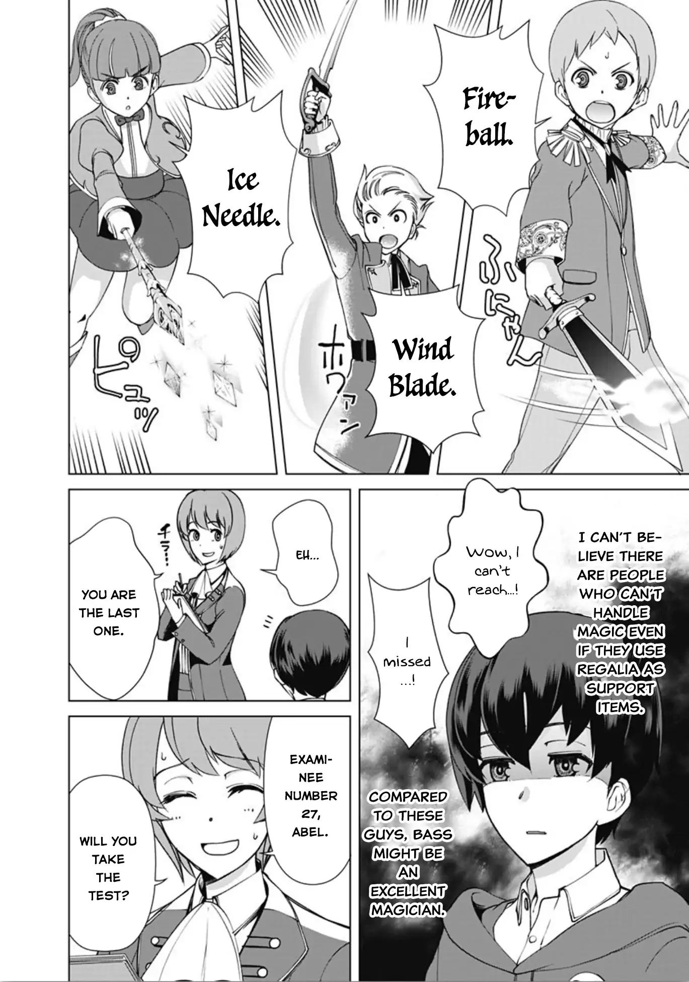 The Reincarnation Magician Of The Inferior Eyes chapter 9 page 15