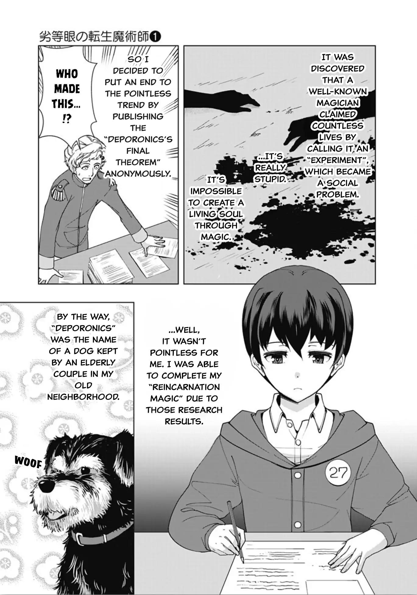 The Reincarnation Magician Of The Inferior Eyes chapter 9 page 6
