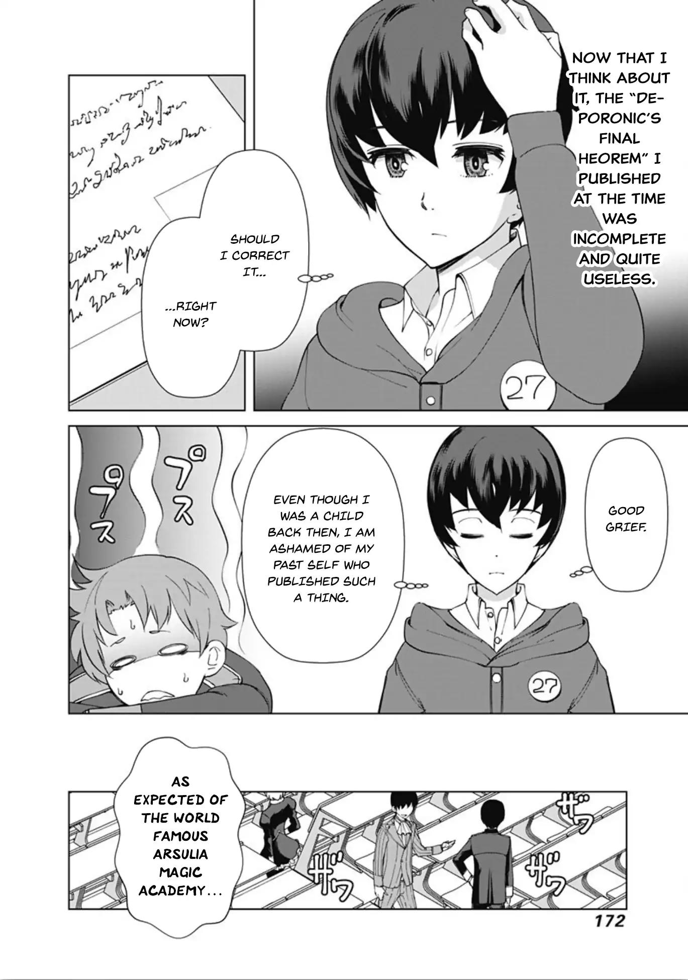 The Reincarnation Magician Of The Inferior Eyes chapter 9 page 7