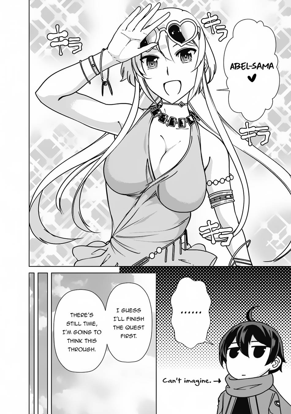 The Reincarnation Magician Of The Inferior Eyes chapter 91 page 11