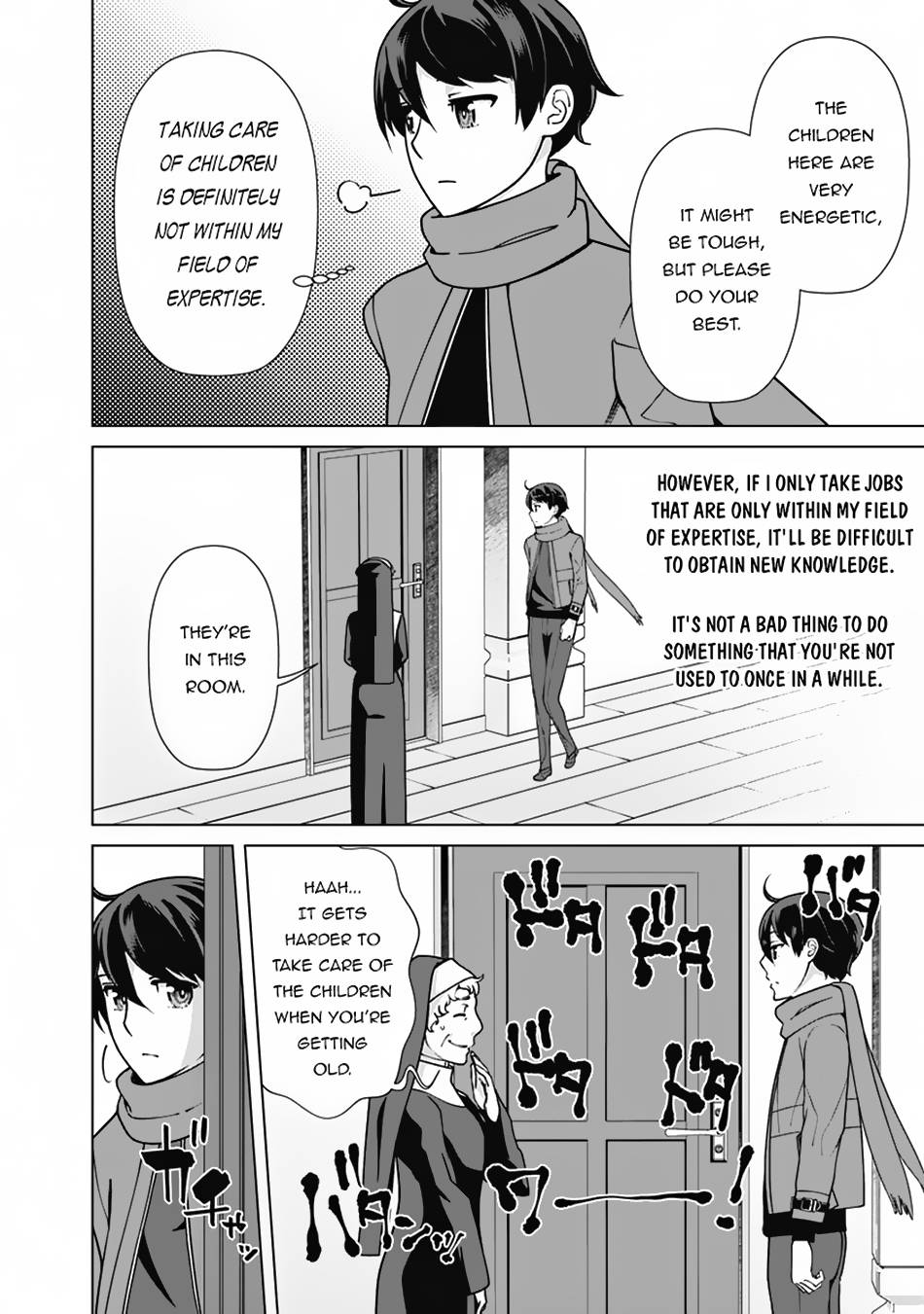 The Reincarnation Magician Of The Inferior Eyes chapter 91 page 17