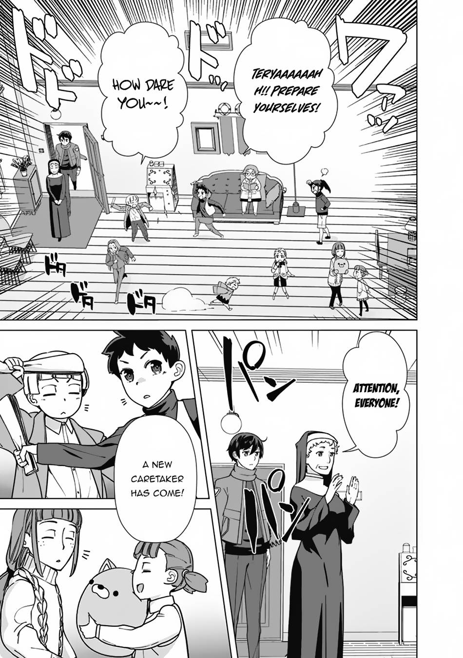 The Reincarnation Magician Of The Inferior Eyes chapter 91 page 18