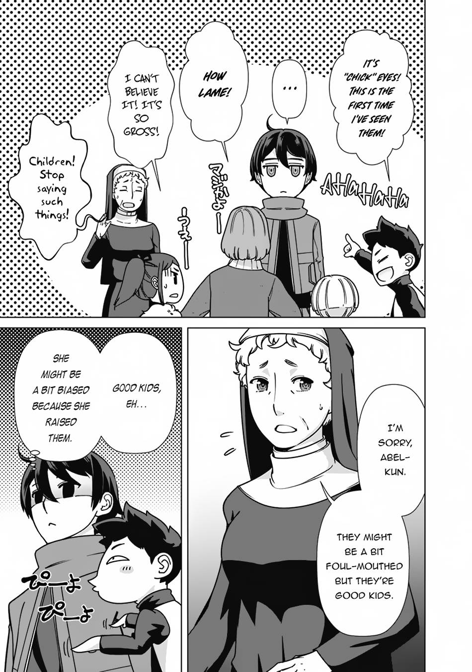 The Reincarnation Magician Of The Inferior Eyes chapter 91 page 20