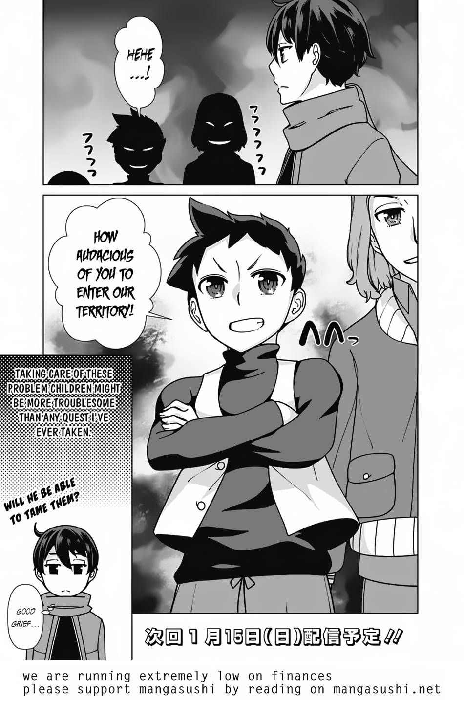 The Reincarnation Magician Of The Inferior Eyes chapter 91 page 22