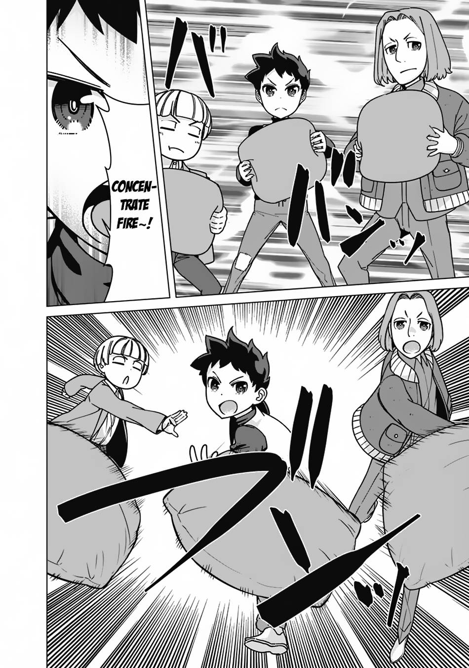 The Reincarnation Magician Of The Inferior Eyes chapter 92 page 11