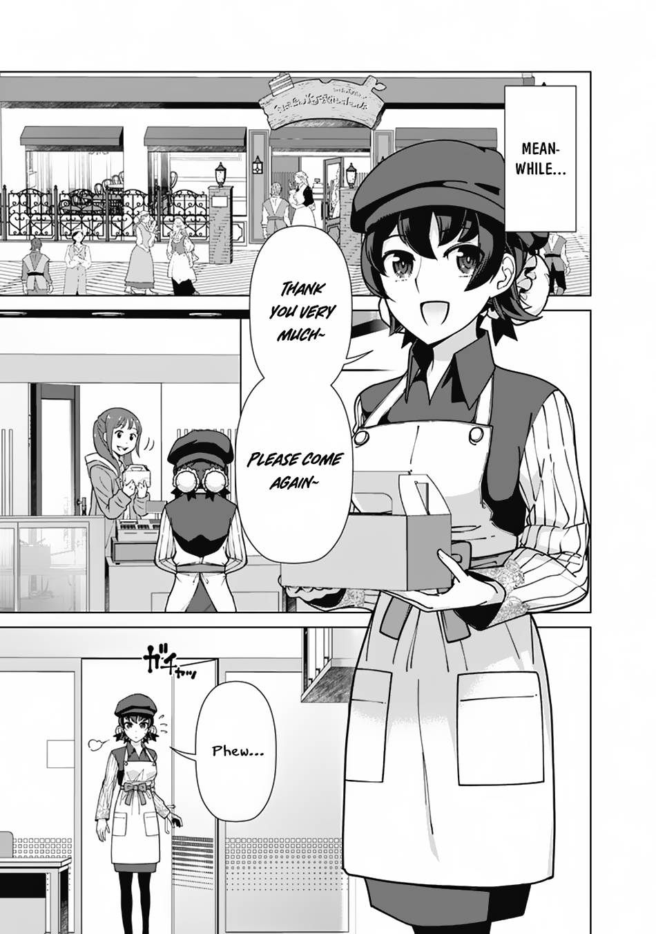 The Reincarnation Magician Of The Inferior Eyes chapter 93 page 12