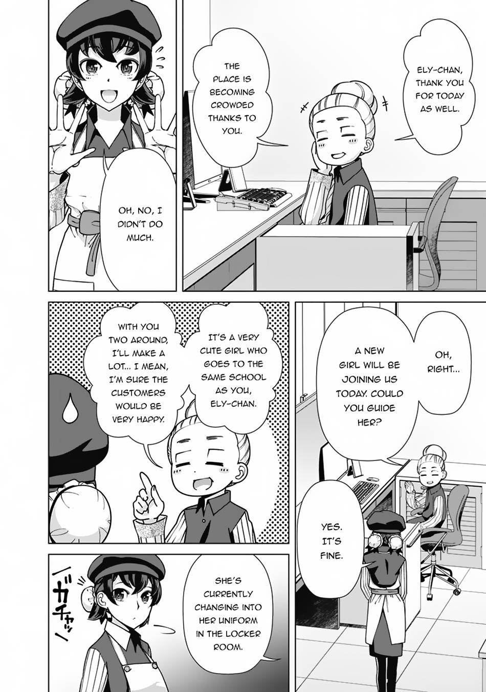 The Reincarnation Magician Of The Inferior Eyes chapter 93 page 13