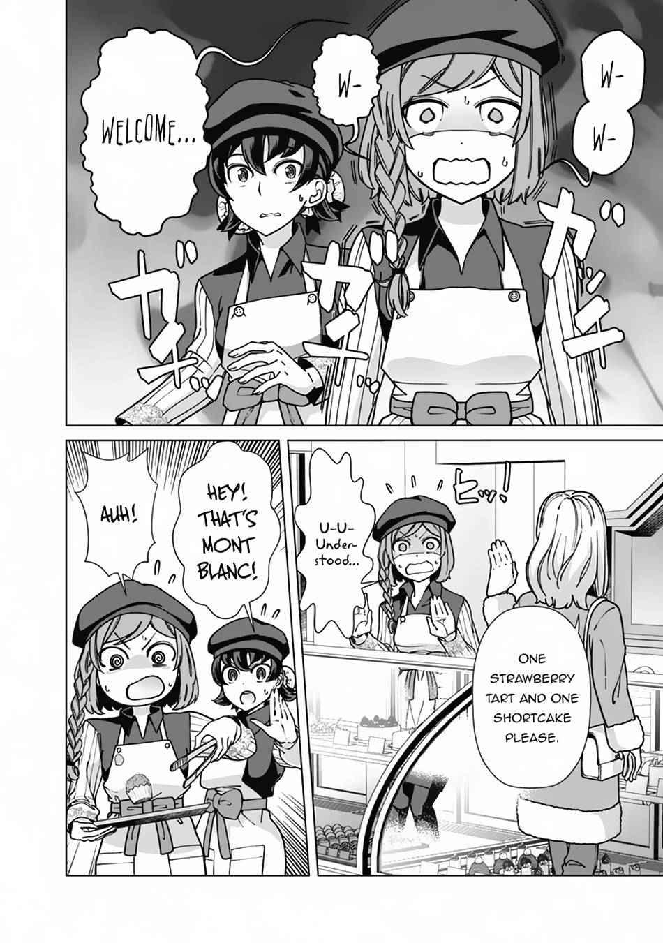 The Reincarnation Magician Of The Inferior Eyes chapter 93 page 15