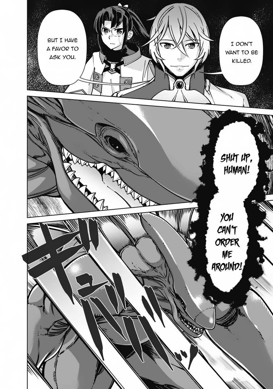 The Reincarnation Magician Of The Inferior Eyes chapter 94 page 19