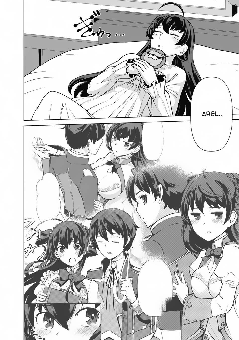 The Reincarnation Magician Of The Inferior Eyes chapter 94 page 5