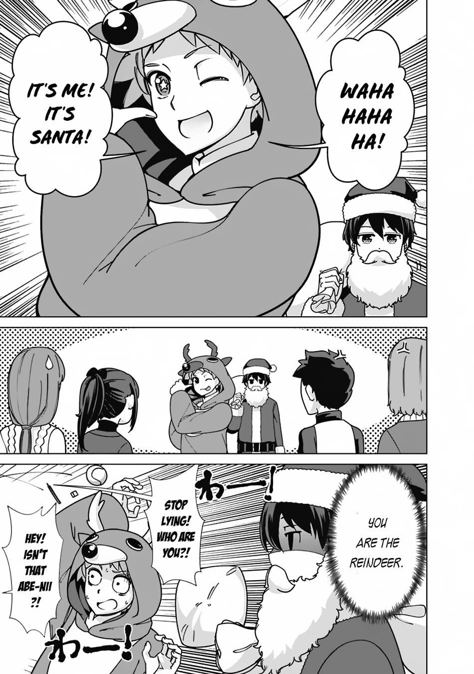 The Reincarnation Magician Of The Inferior Eyes chapter 95 page 10