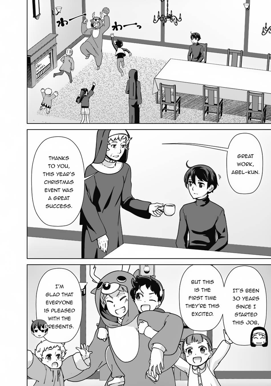 The Reincarnation Magician Of The Inferior Eyes chapter 95 page 17