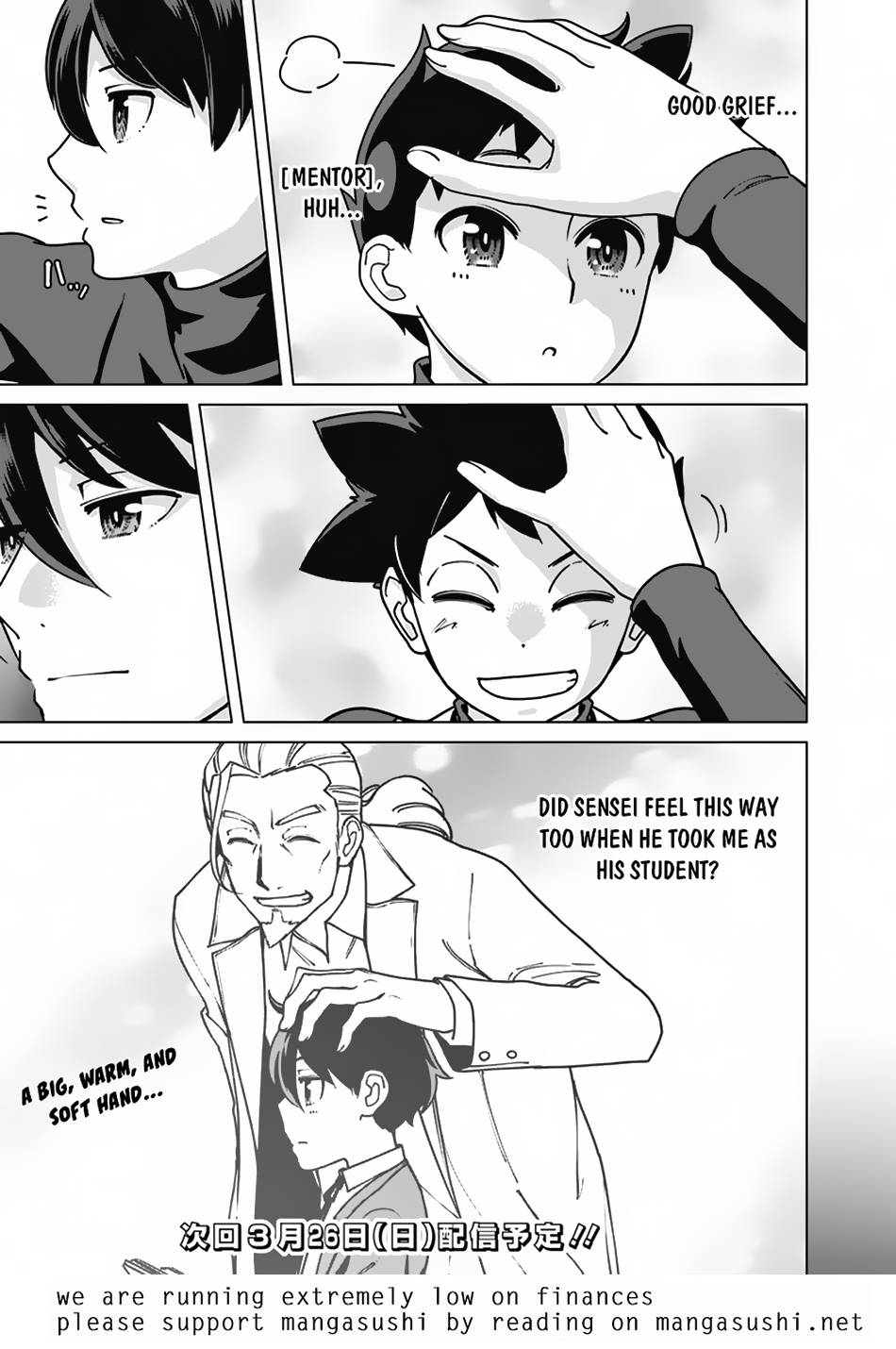 The Reincarnation Magician Of The Inferior Eyes chapter 95 page 22