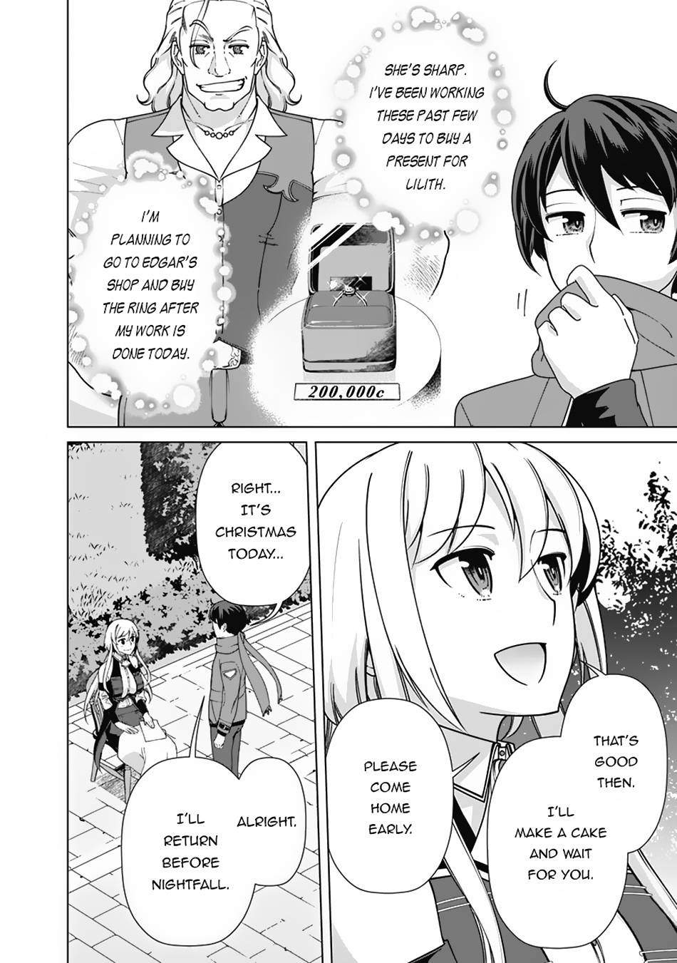 The Reincarnation Magician Of The Inferior Eyes chapter 95 page 3