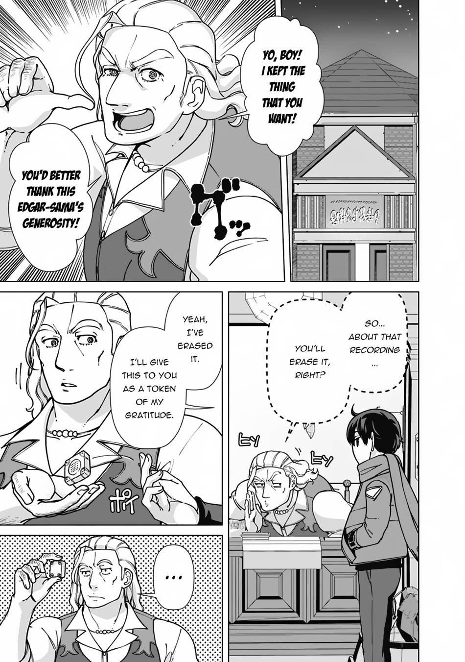 The Reincarnation Magician Of The Inferior Eyes chapter 96 page 10