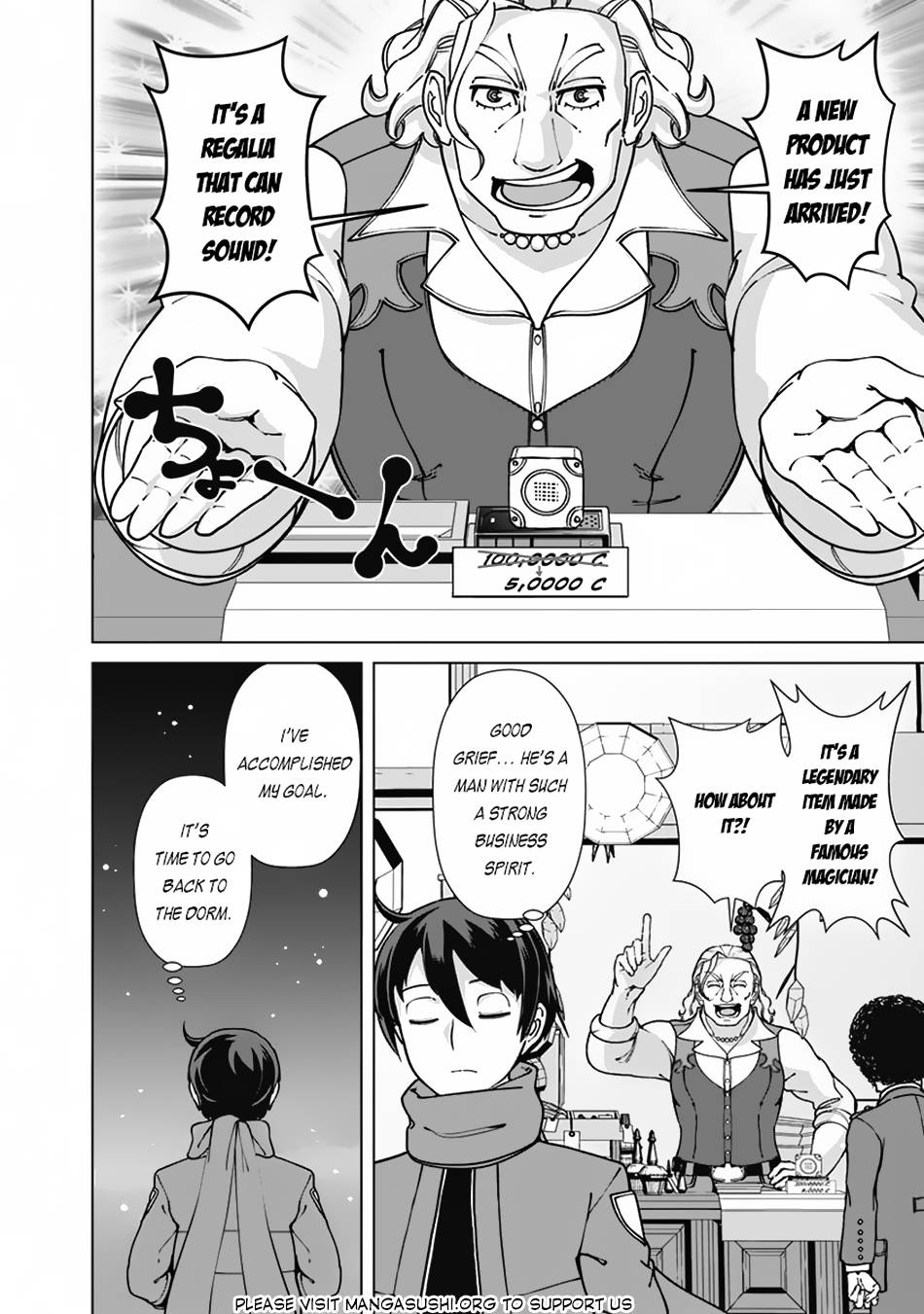 The Reincarnation Magician Of The Inferior Eyes chapter 96 page 11