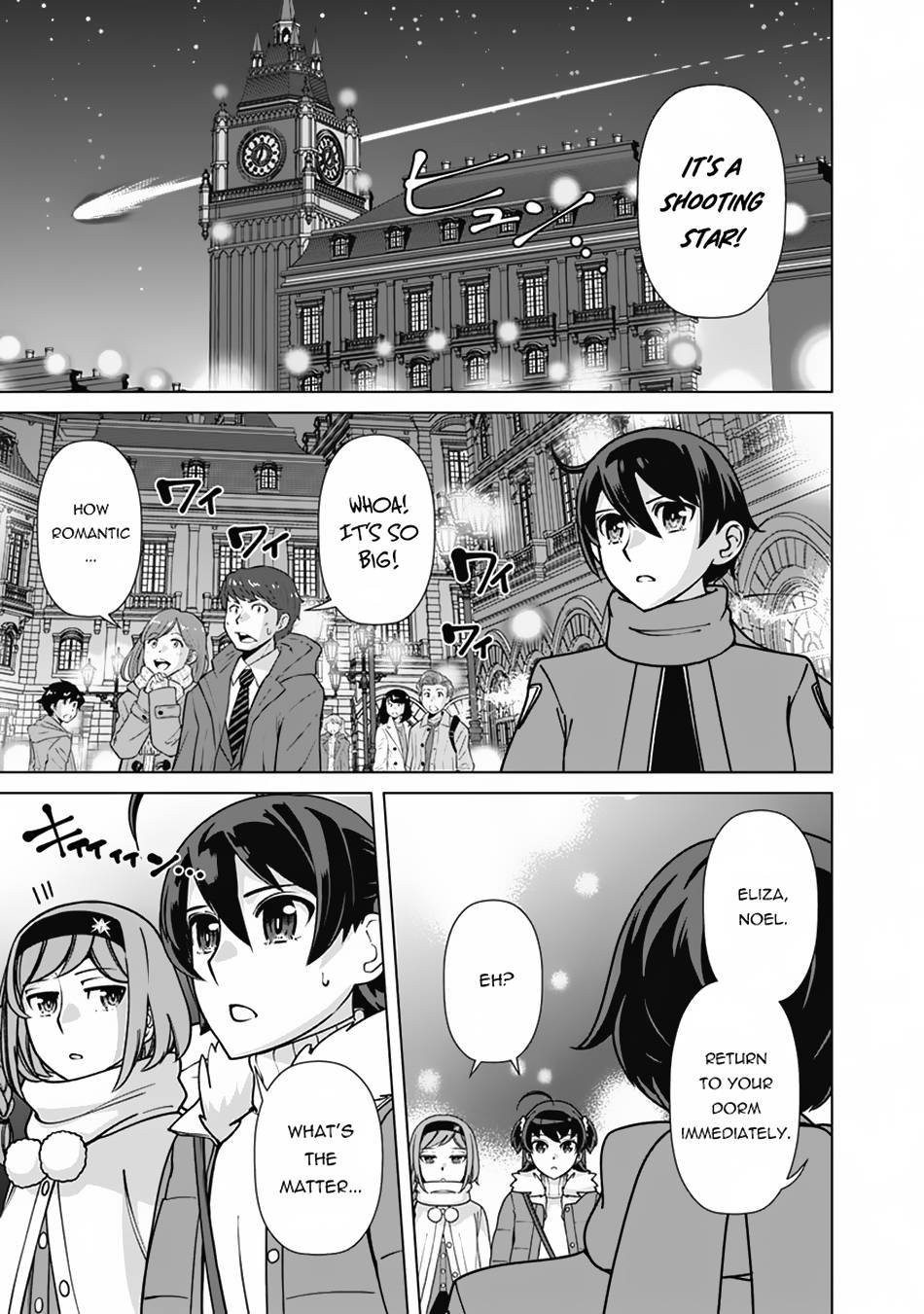 The Reincarnation Magician Of The Inferior Eyes chapter 96 page 18