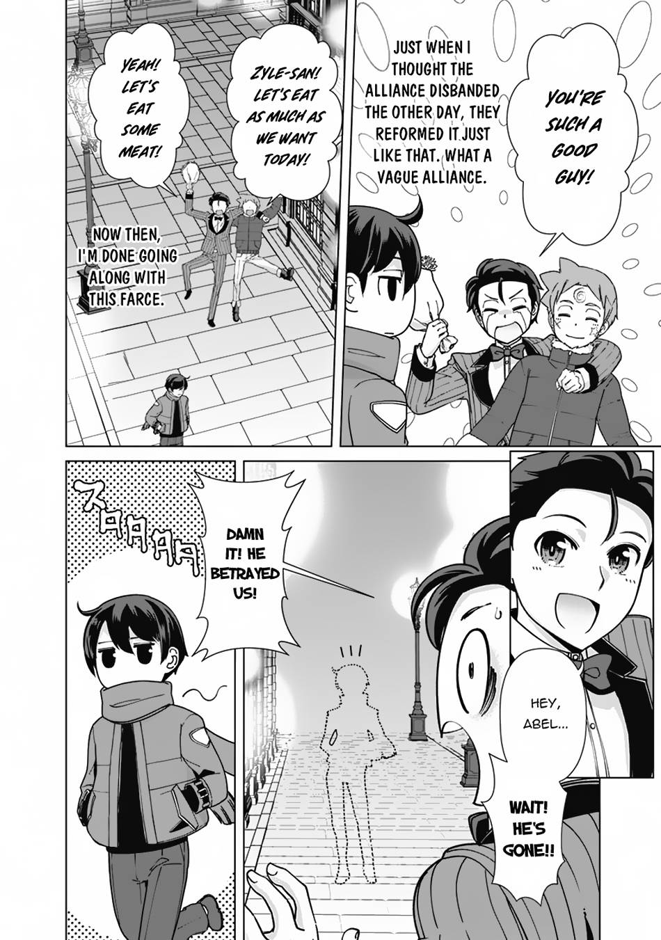 The Reincarnation Magician Of The Inferior Eyes chapter 96 page 9