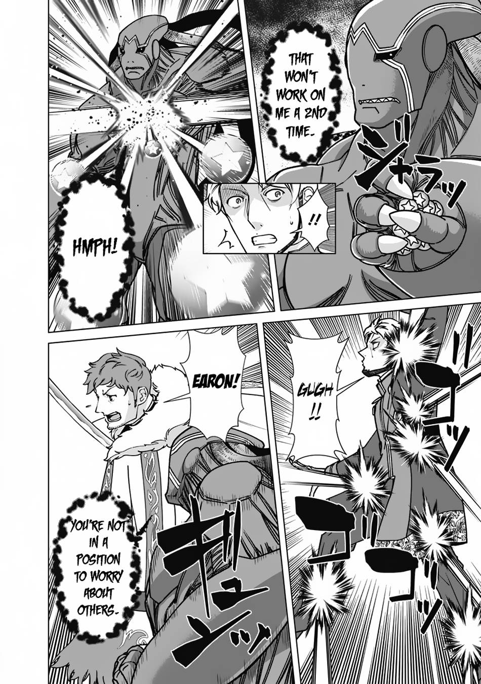 The Reincarnation Magician Of The Inferior Eyes chapter 99 page 17