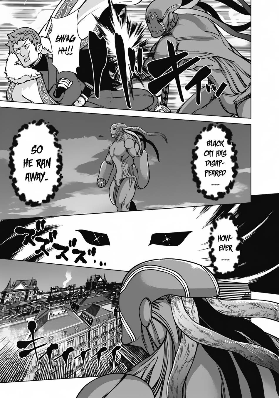 The Reincarnation Magician Of The Inferior Eyes chapter 99 page 18