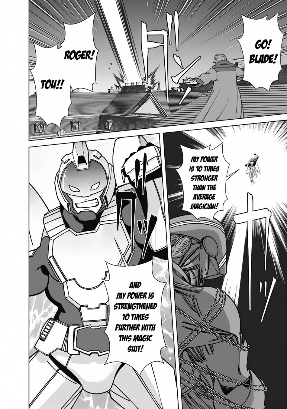 The Reincarnation Magician Of The Inferior Eyes chapter 99 page 3