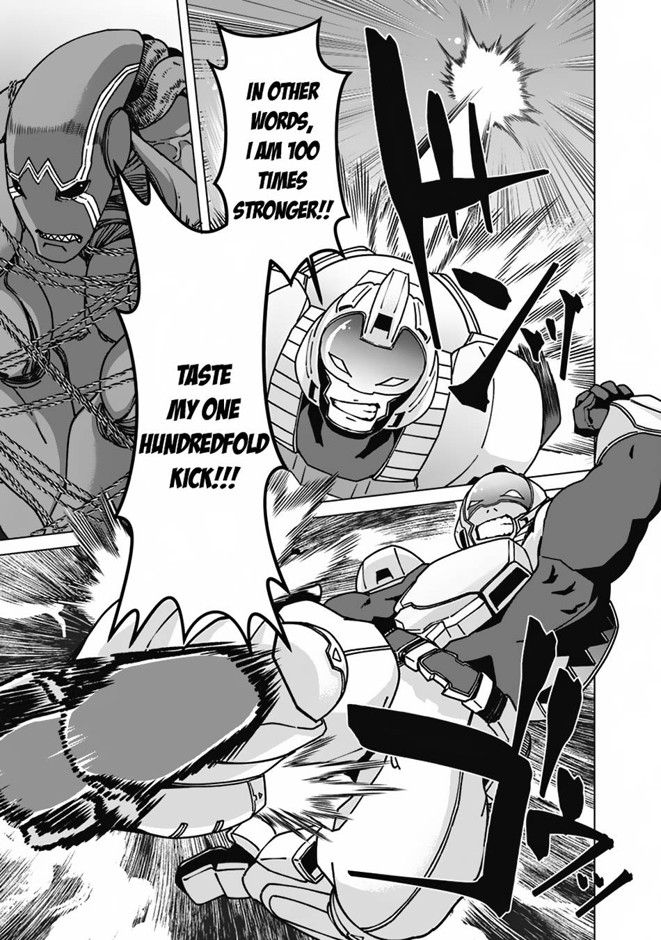 The Reincarnation Magician Of The Inferior Eyes chapter 99 page 4