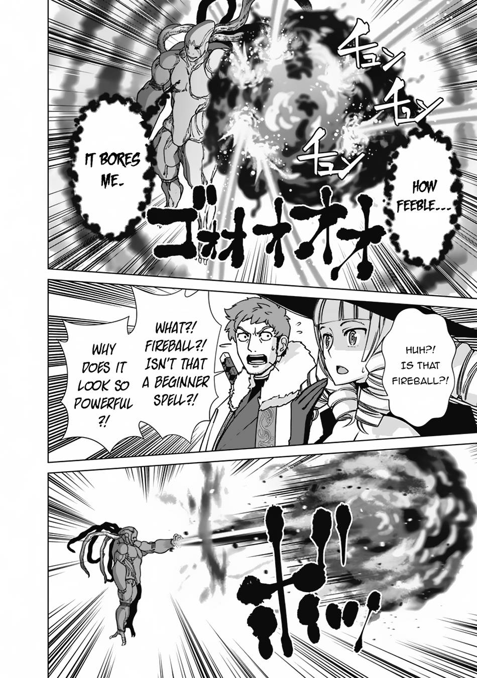 The Reincarnation Magician Of The Inferior Eyes chapter 99 page 9