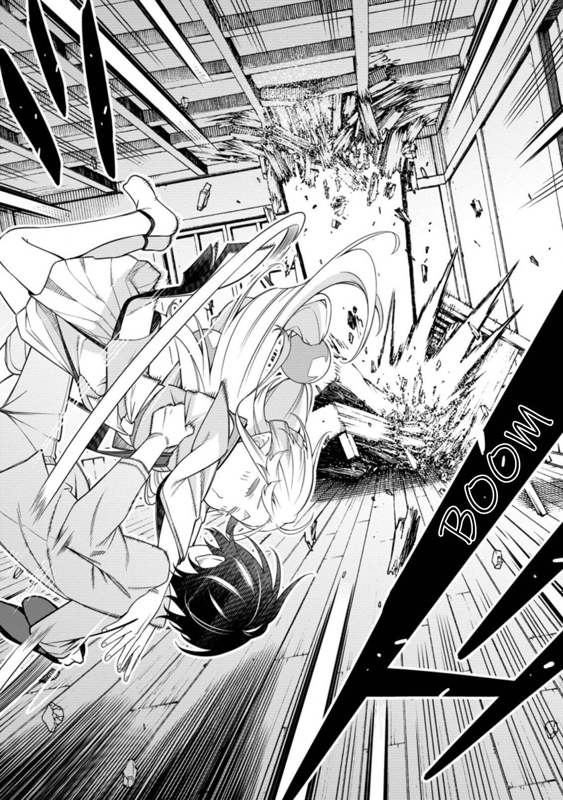 The Reincarnation of the Strongest Onmyoji ~ These monsters are too weak compared to my youkai~ chapter 11.4 page 7