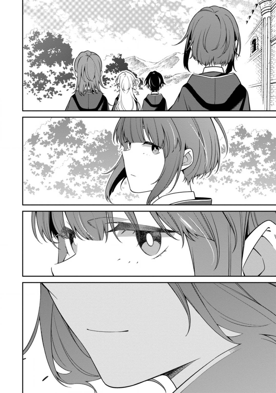 The Reincarnation of the Strongest Onmyoji ~ These monsters are too weak compared to my youkai~ chapter 13.3 page 11