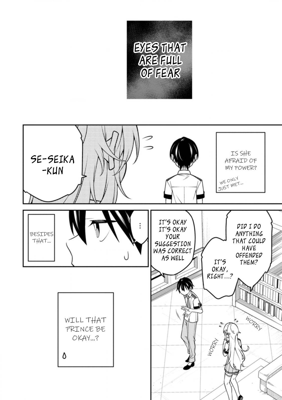 The Reincarnation of the Strongest Onmyoji ~ These monsters are too weak compared to my youkai~ chapter 15.2 page 4