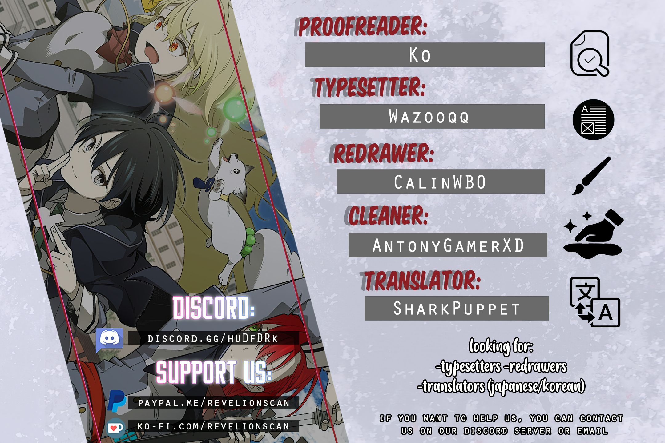 The Reincarnation of the Strongest Onmyoji ~ These monsters are too weak compared to my youkai~ chapter 2 page 1