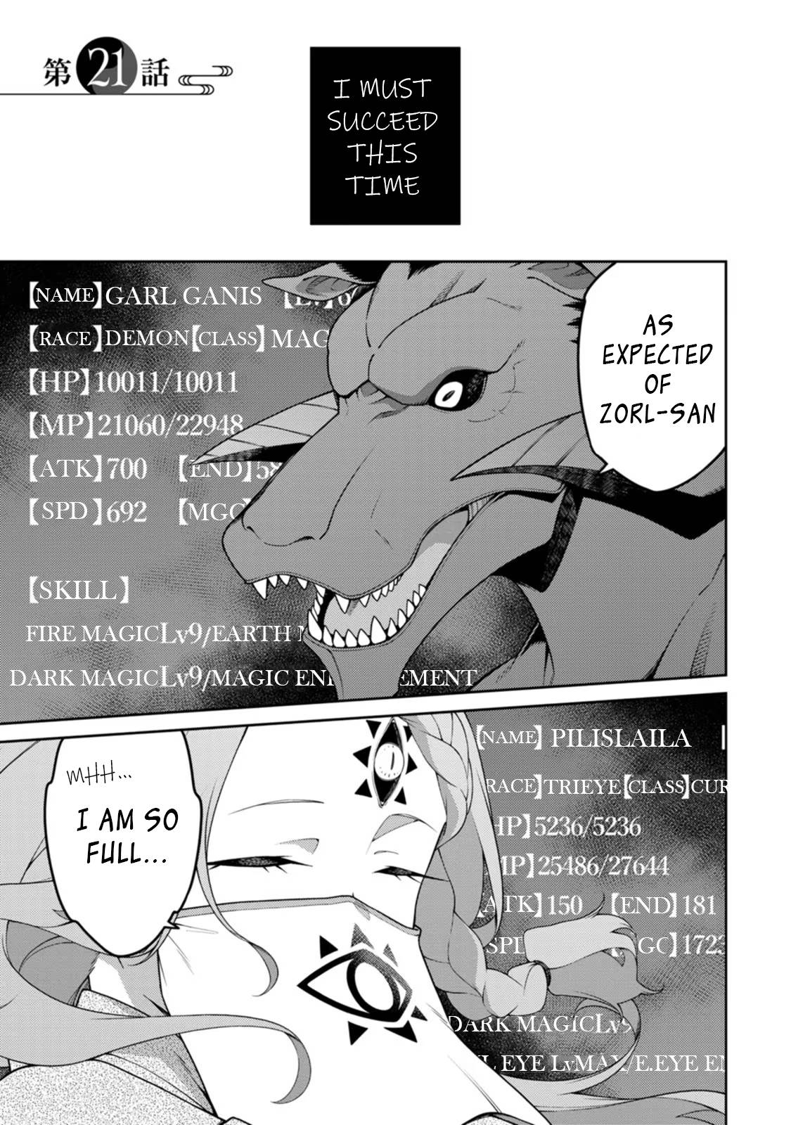 The Reincarnation of the Strongest Onmyoji ~ These monsters are too weak compared to my youkai~ chapter 21.1 page 1