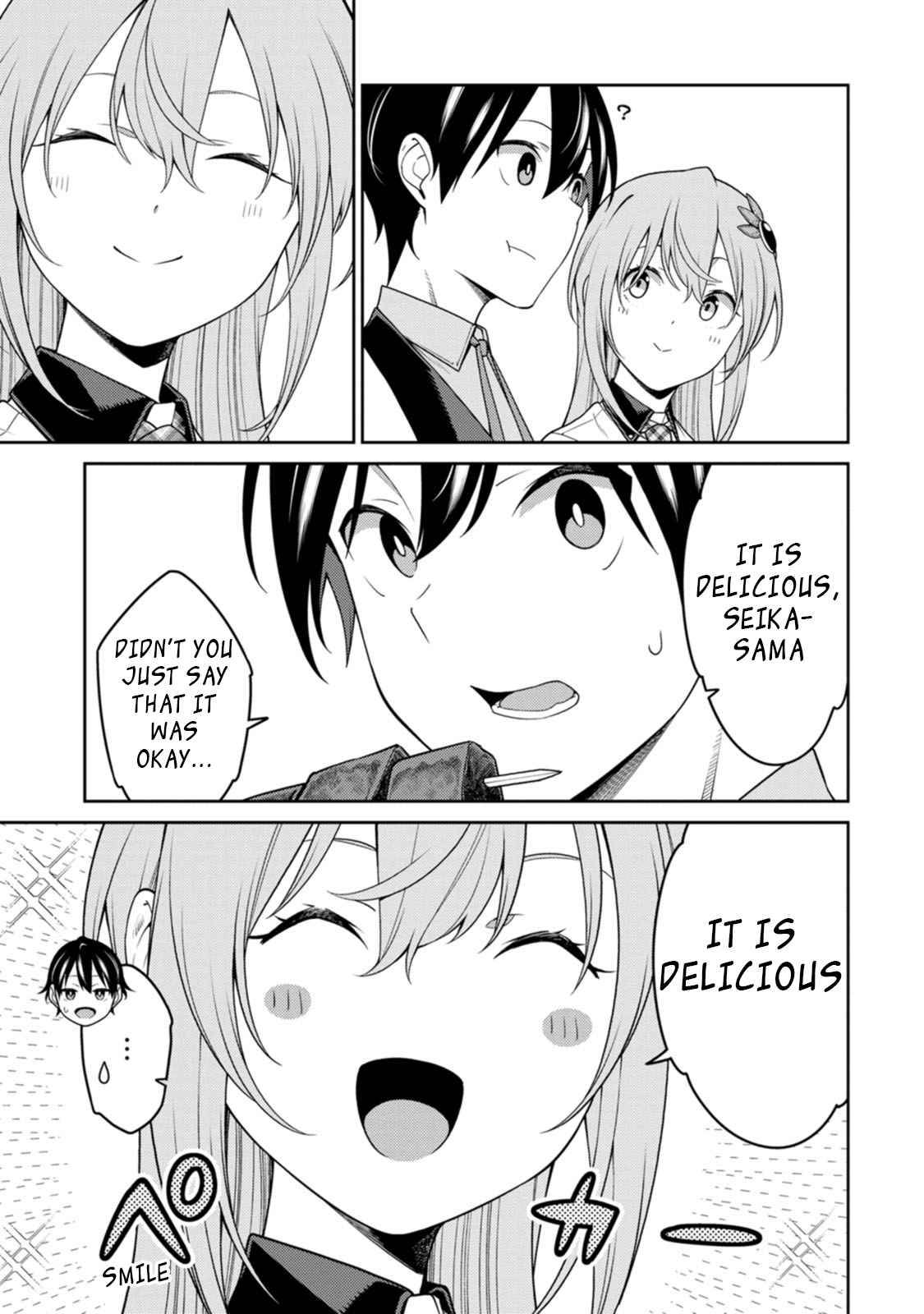 The Reincarnation of the Strongest Onmyoji ~ These monsters are too weak compared to my youkai~ chapter 23.2 page 3