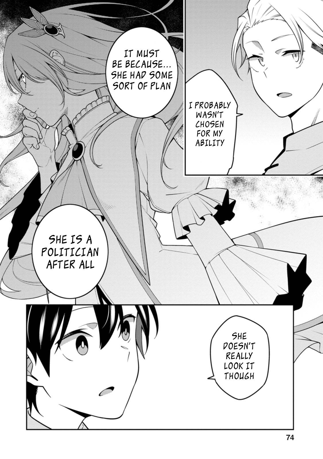 The Reincarnation of the Strongest Onmyoji ~ These monsters are too weak compared to my youkai~ chapter 23.4 page 8