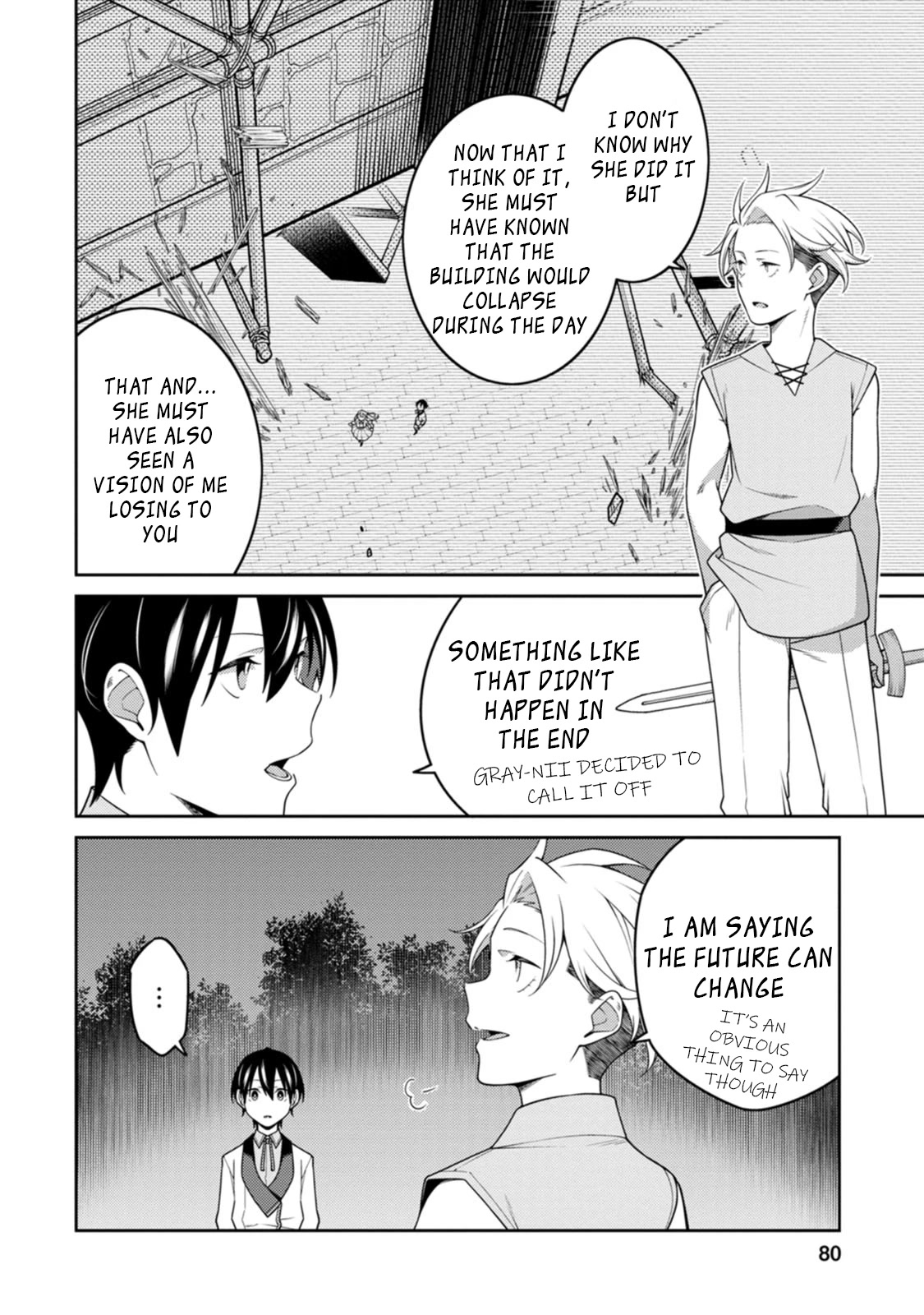 The Reincarnation of the Strongest Onmyoji ~ These monsters are too weak compared to my youkai~ chapter 24.1 page 3