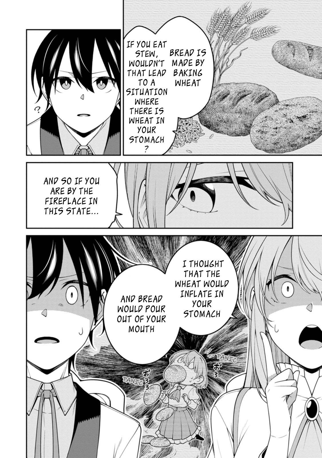 The Reincarnation of the Strongest Onmyoji ~ These monsters are too weak compared to my youkai~ chapter 24.4 page 6