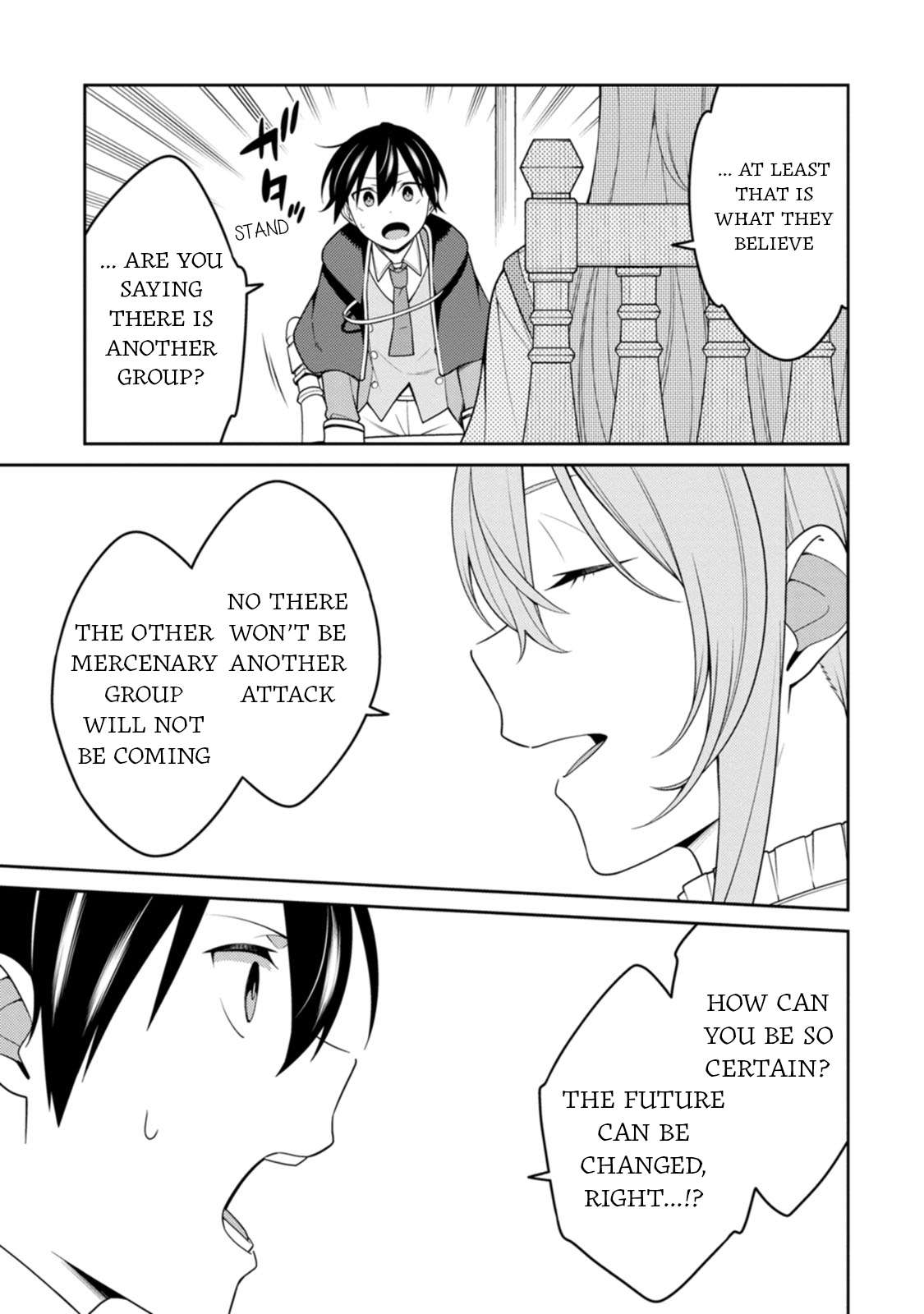 The Reincarnation of the Strongest Onmyoji ~ These monsters are too weak compared to my youkai~ chapter 25.2 page 10