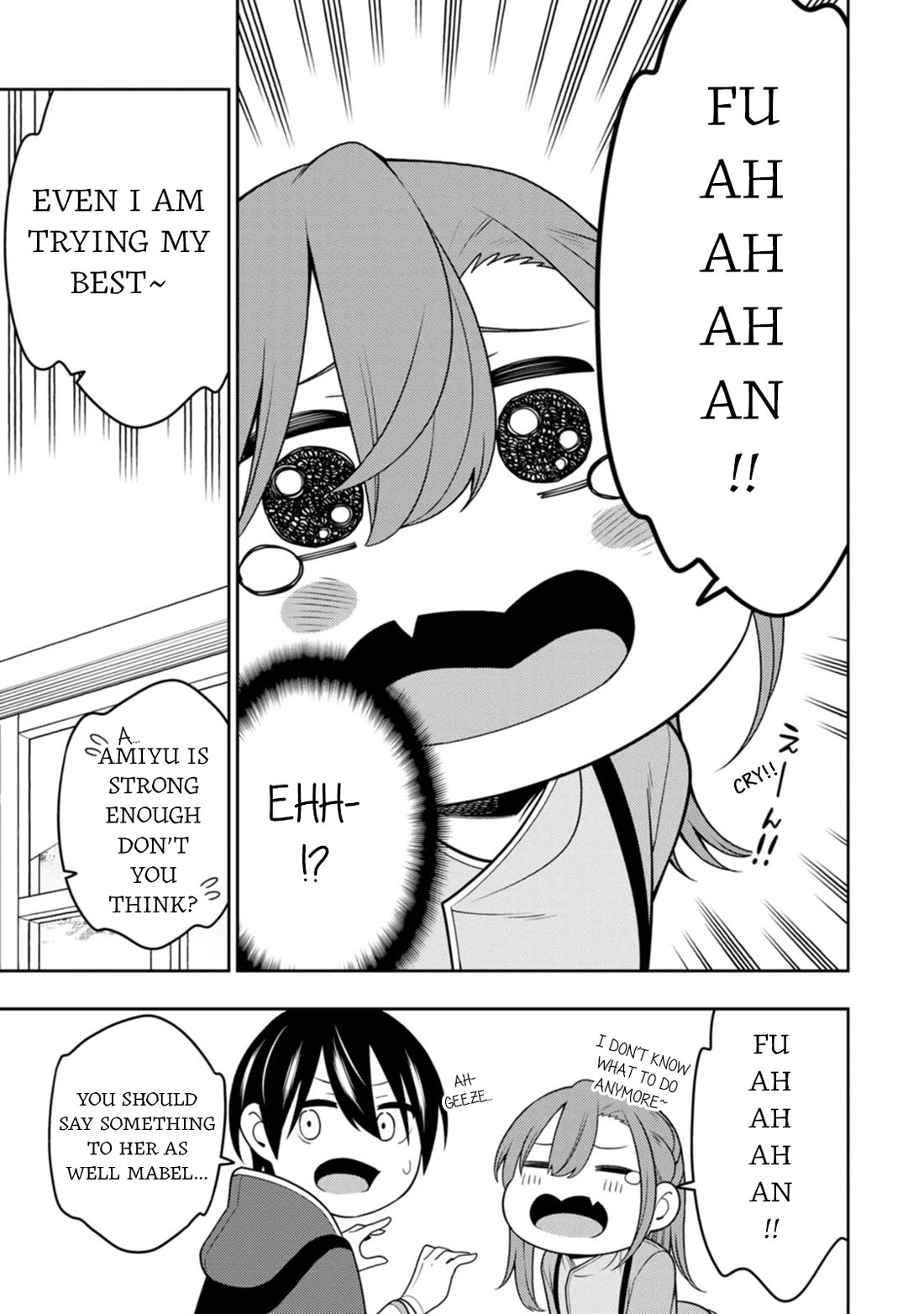 The Reincarnation of the Strongest Onmyoji ~ These monsters are too weak compared to my youkai~ chapter 35 page 16